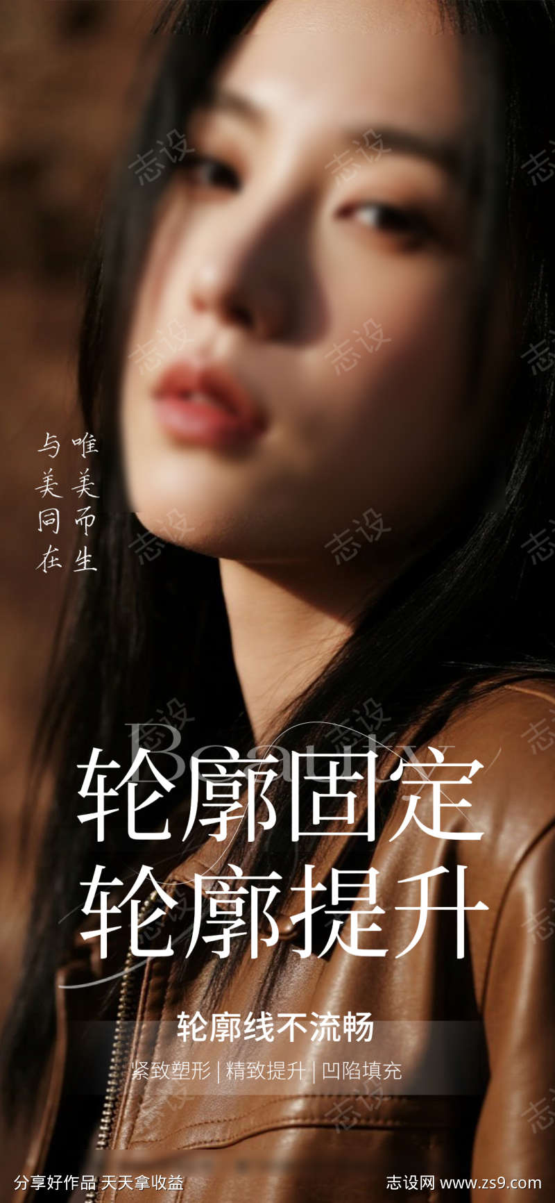 -设计导航-shejidh.cn