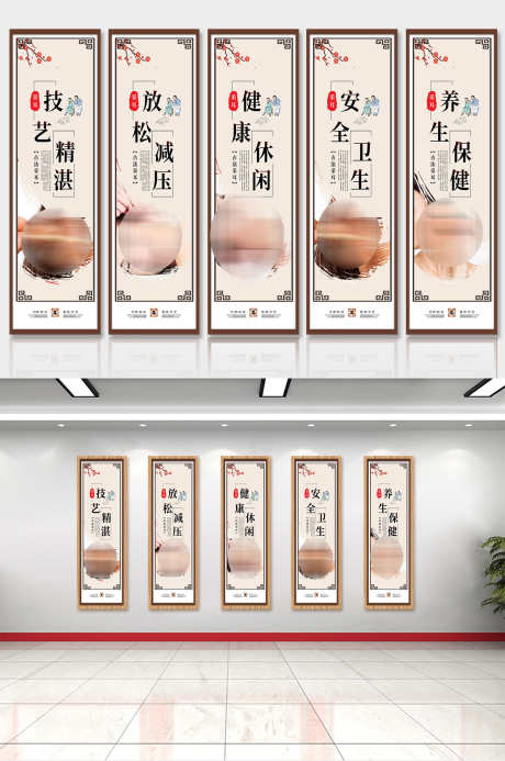 中国风古法采耳文化宣传挂画套图_源文件下载_PSD格式_1500X2259像素-套图,挂画,文化-作品编号:2025081013233540-素材库-www.sucai1.cn