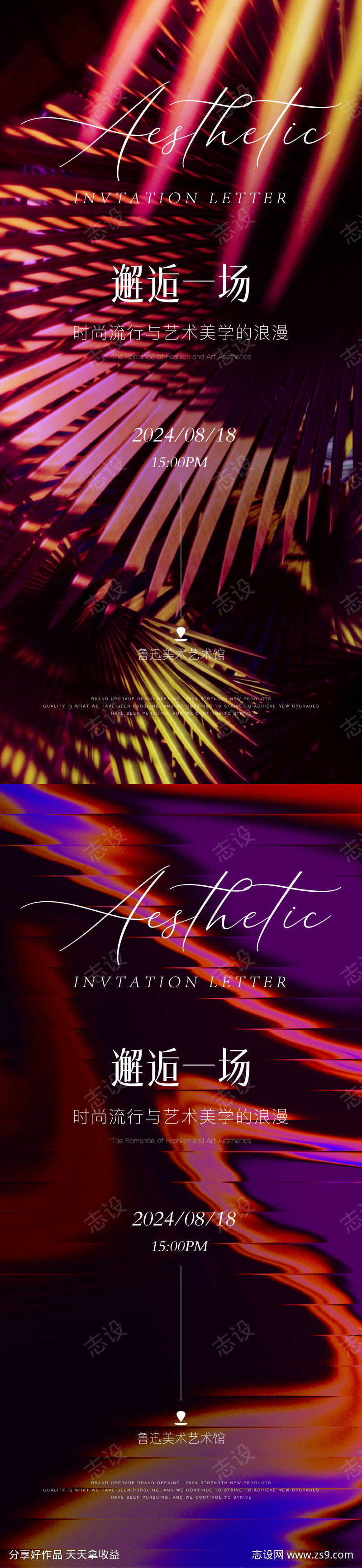 -设计导航-shejidh.cn