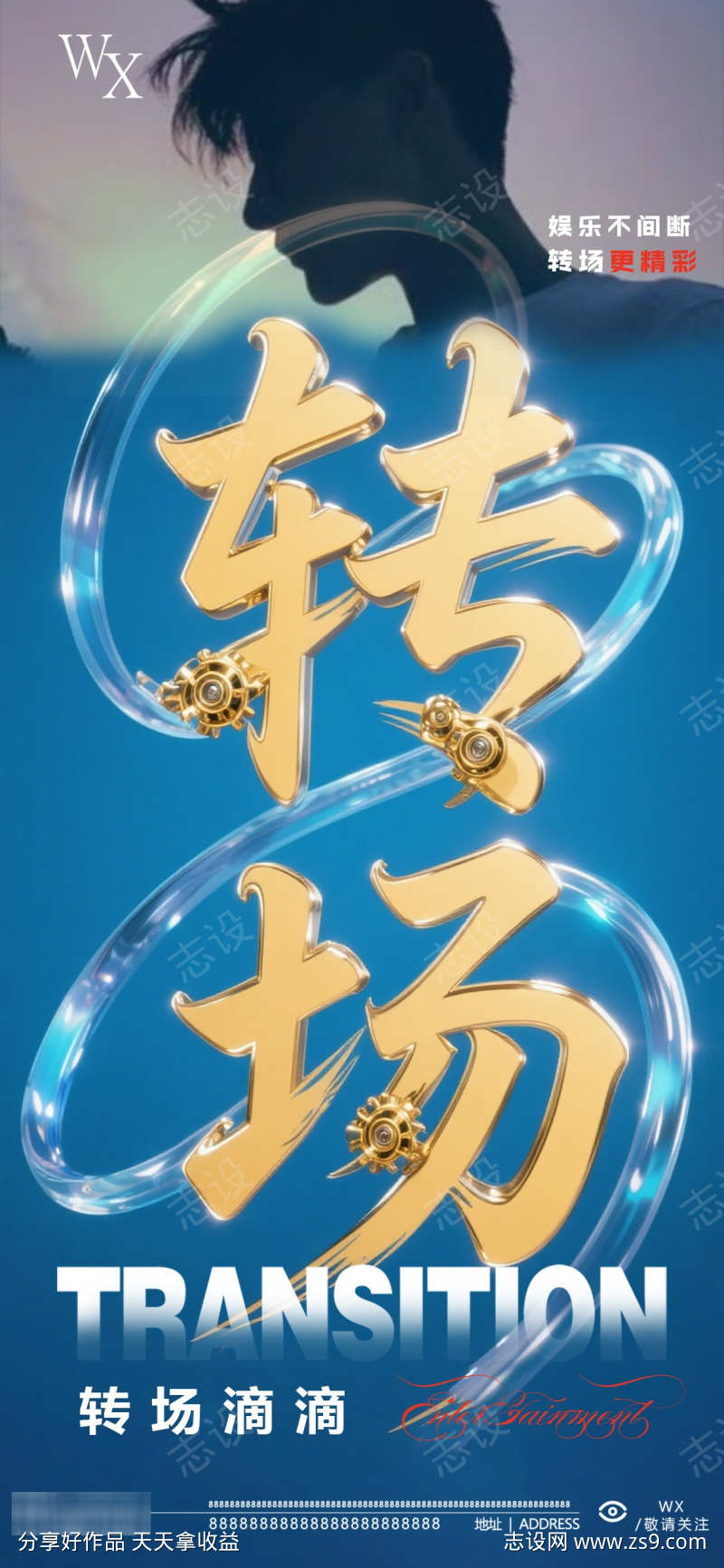 -设计导航-shejidh.cn