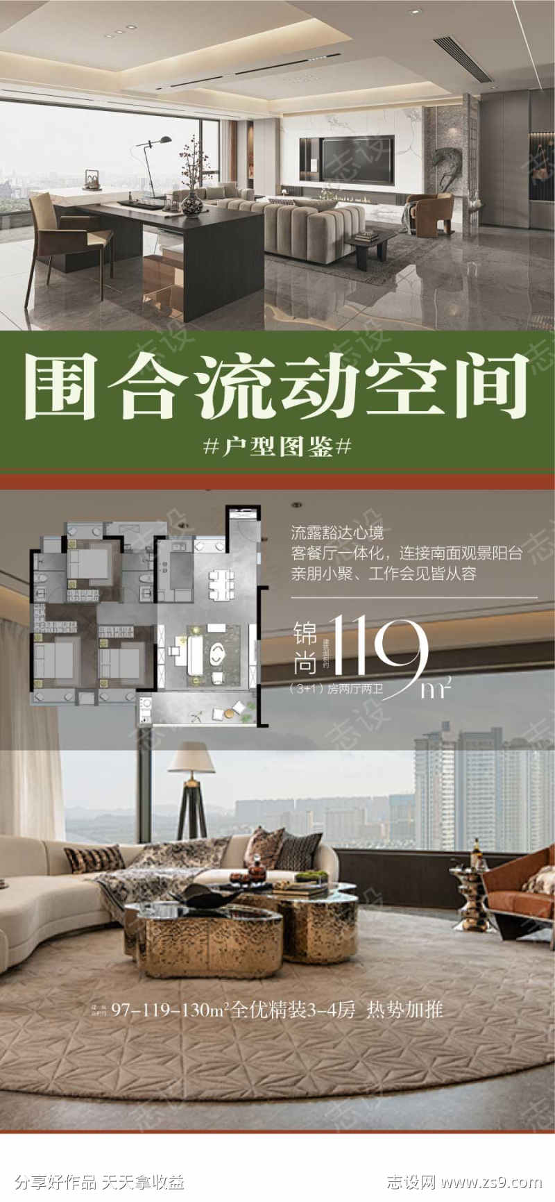 -设计导航-shejidh.cn