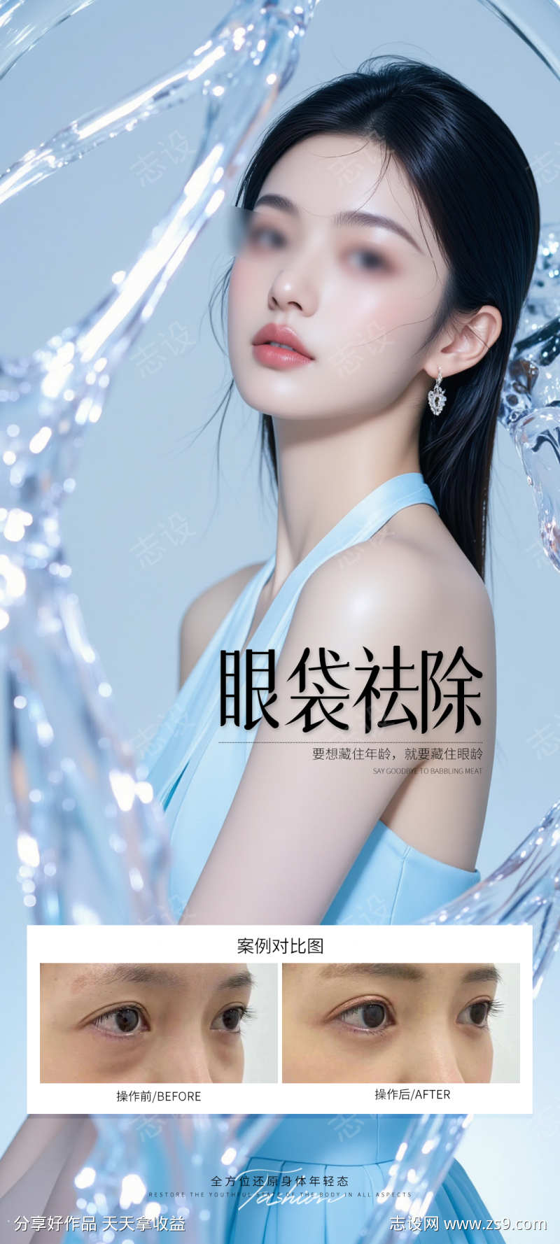 -设计导航-shejidh.cn