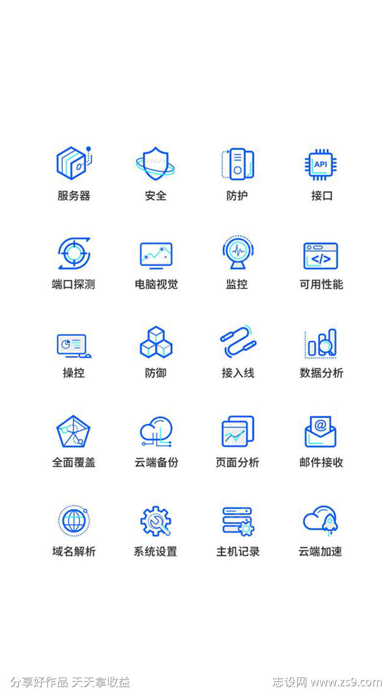 -设计导航-shejidh.cn
