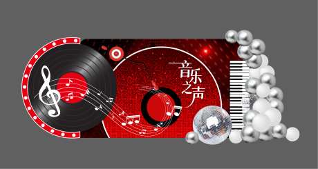 年会音乐节美陈_源文件下载_AI格式_2432X1294像素-复古,创意,麦克风-作品编号:2025081115426279-志,设′网