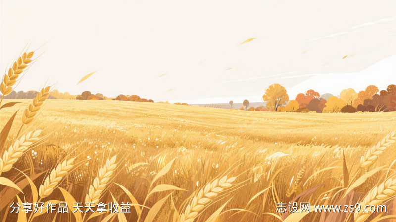 秋日稻田插画背景
