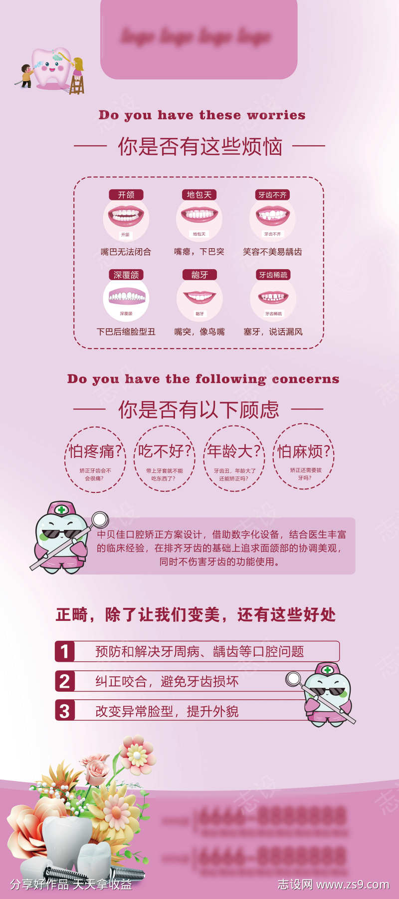 -设计导航-shejidh.cn