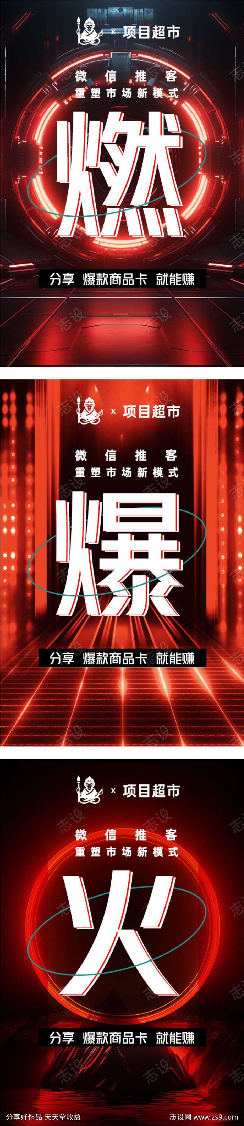 -设计导航-shejidh.cn