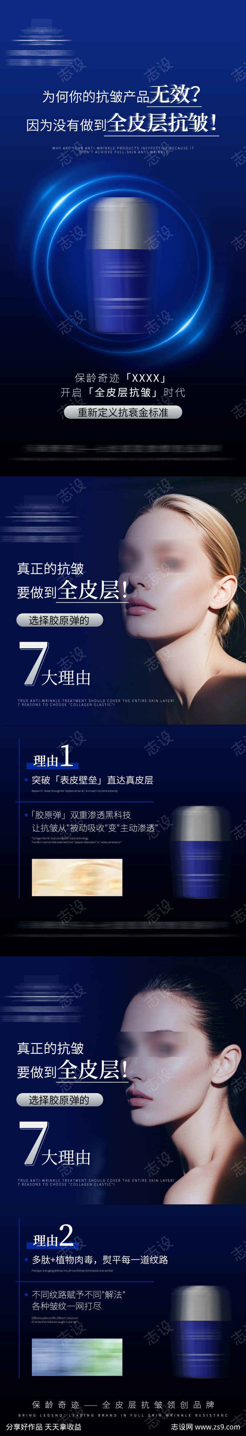-设计导航-shejidh.cn