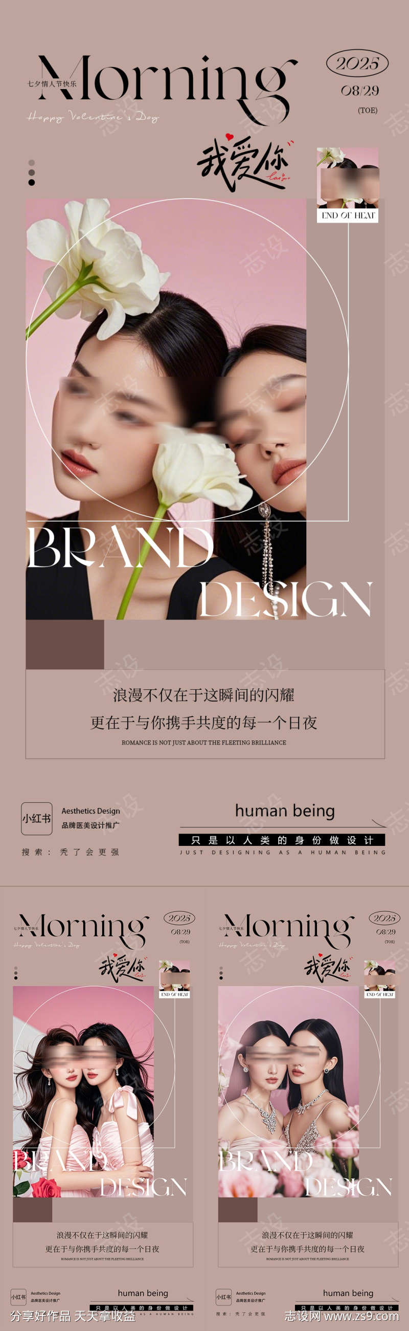 -设计导航-shejidh.cn