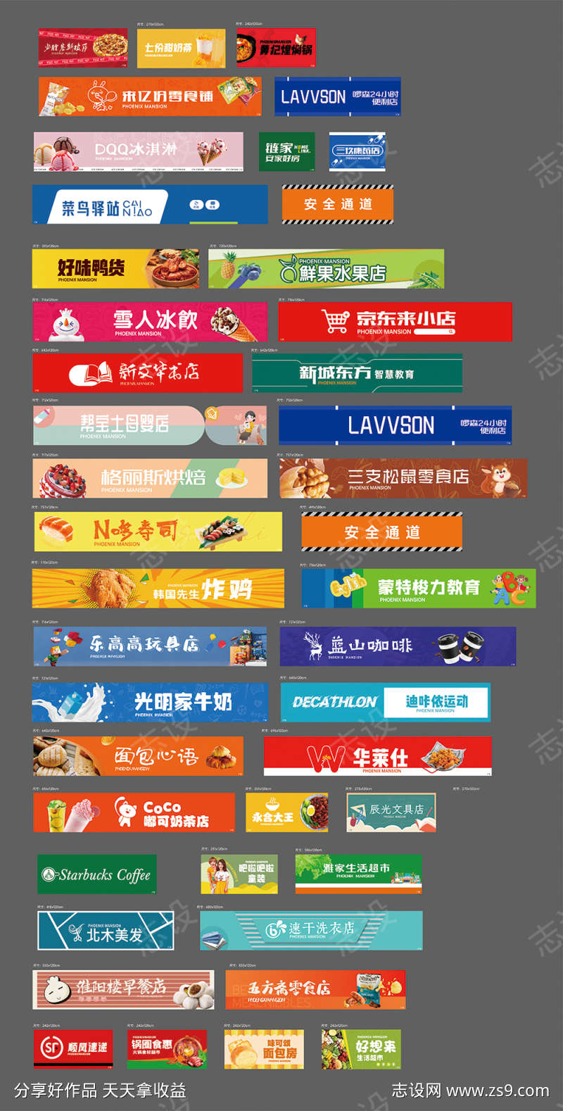 -设计导航-shejidh.cn