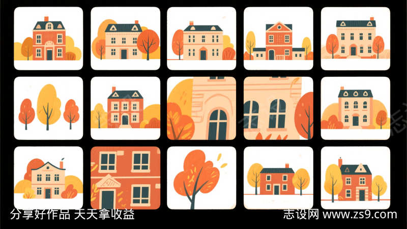 秋日建筑插画