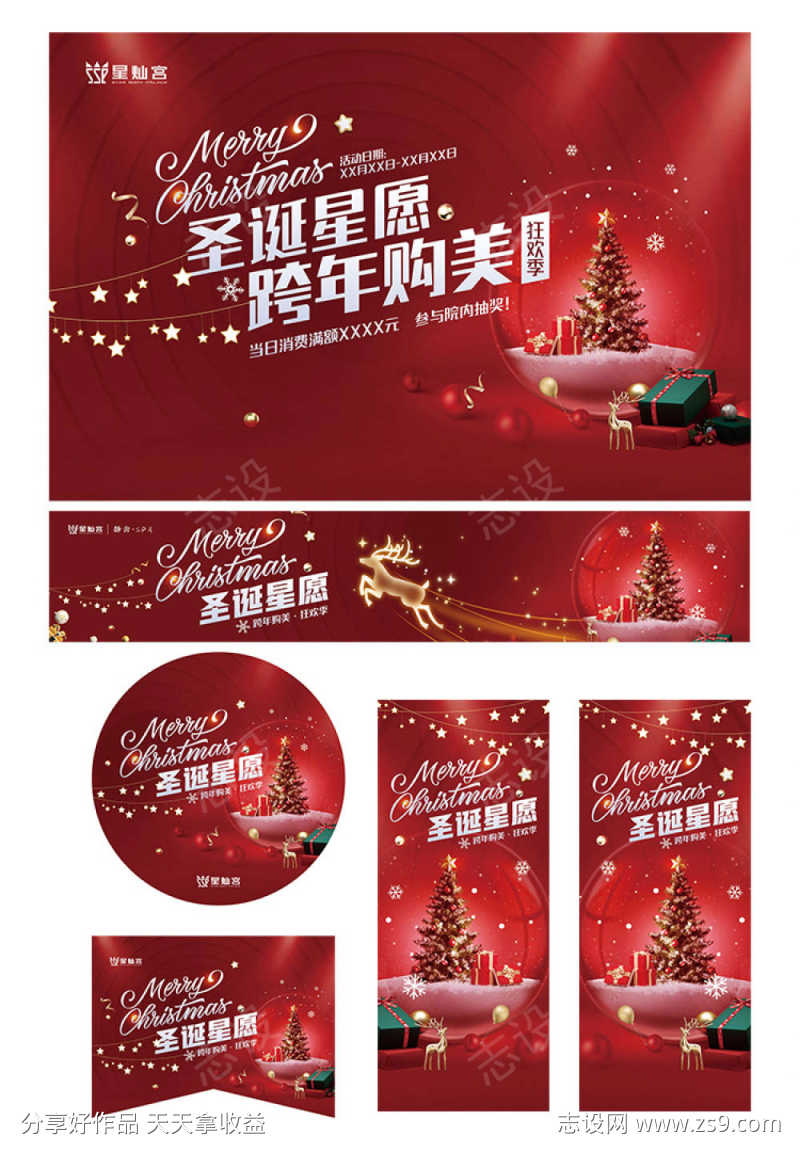 -设计导航-shejidh.cn