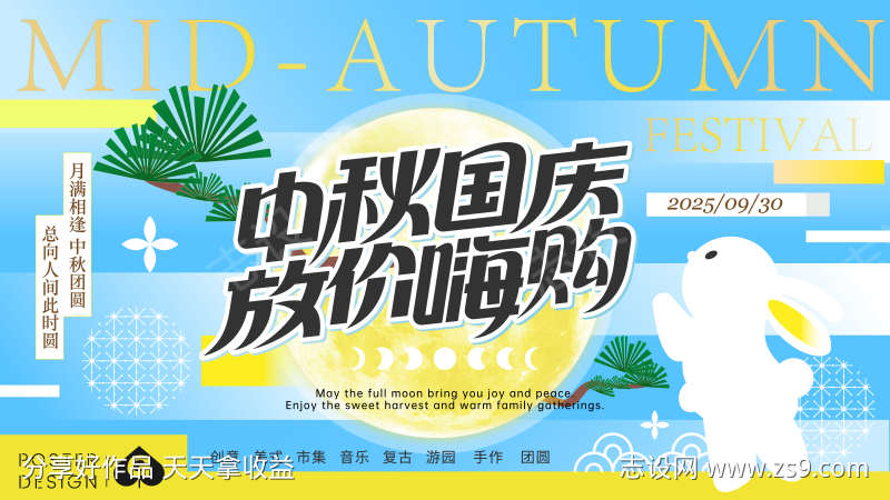 -设计导航-shejidh.cn