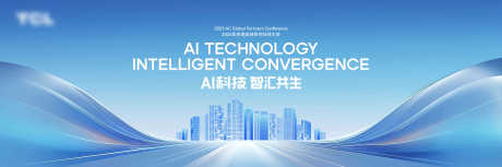 科技主画面_源文件下载_PSD格式_4725X1575像素-清新,专业,简洁-作品编号:2025081311338942-志ˈ̹设˘网