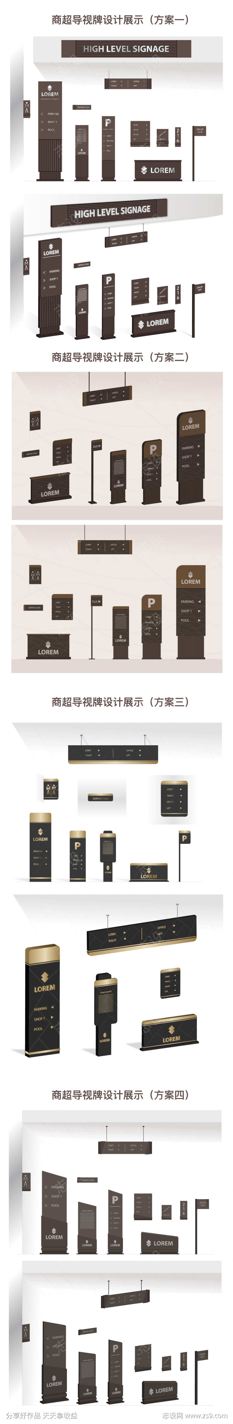 -设计导航-shejidh.cn