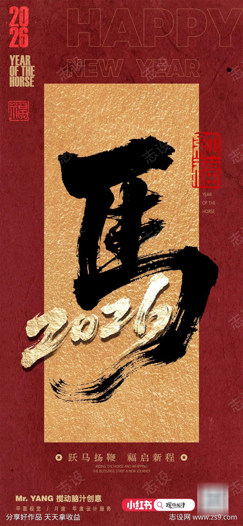 -设计导航-shejidh.cn