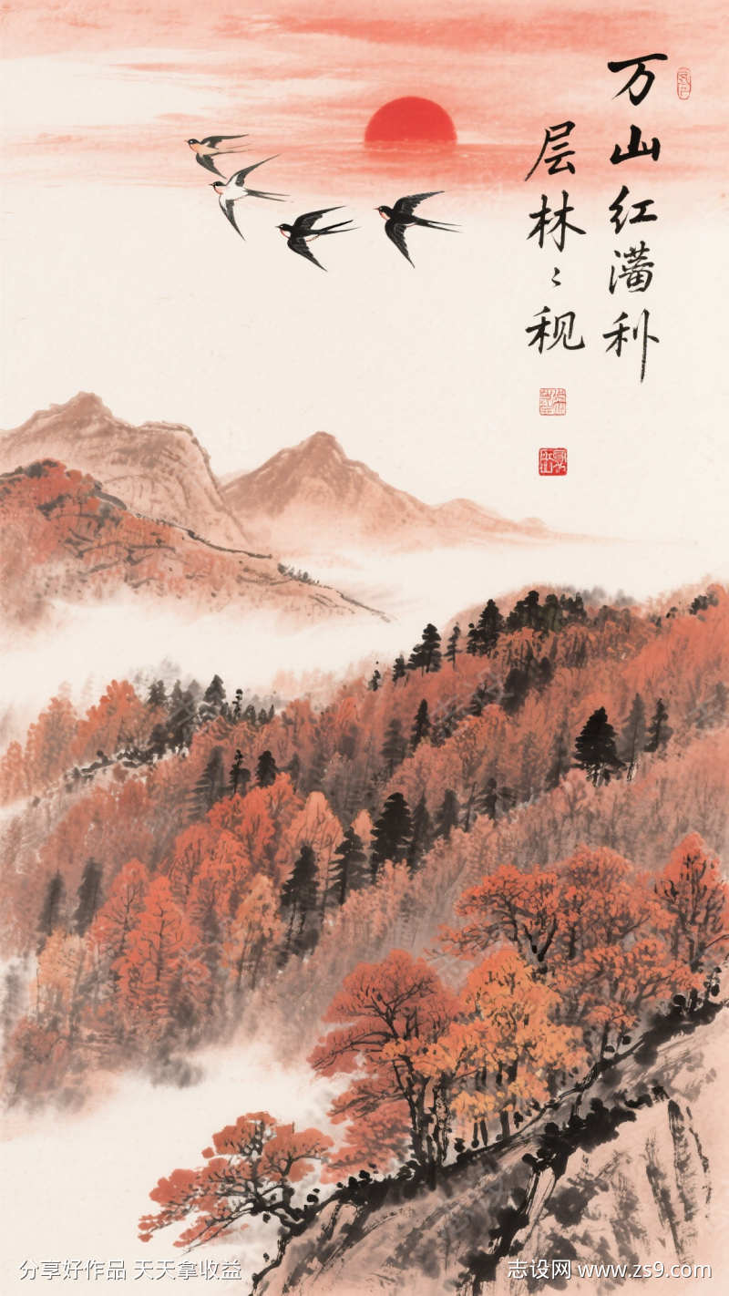 -设计导航-shejidh.cn