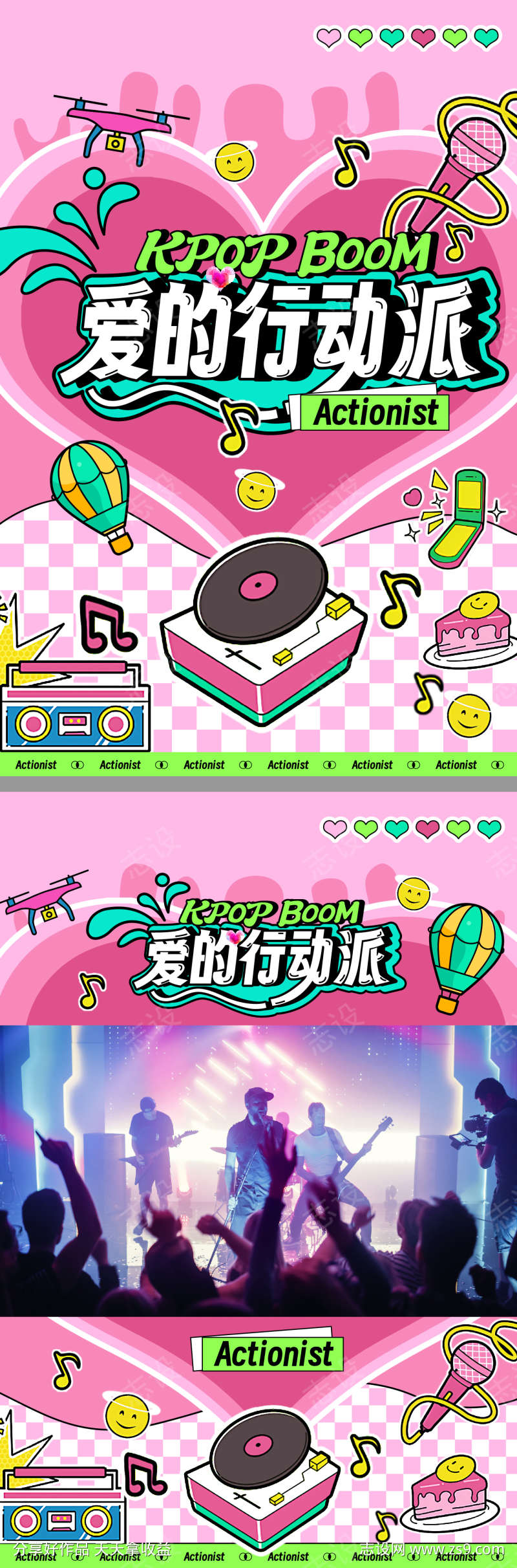 -设计导航-shejidh.cn