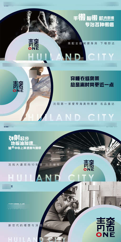 创意人物海报_源文件下载_AI格式_1080X2160像素-简约,创意,海报-作品编号:2025081513261012-志˰设˓网