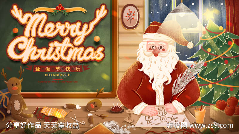 -设计导航-shejidh.cn