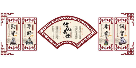 企业文化墙_源文件下载_PSD格式_1024X512像素-文化,标语,公司-作品编号:2025081916318307-志˓设`网