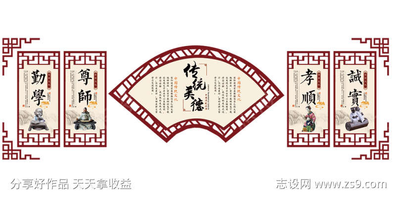 -设计导航-shejidh.cn