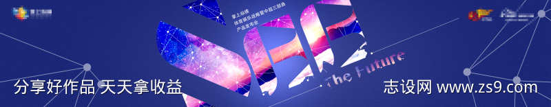 -设计导航-shejidh.cn