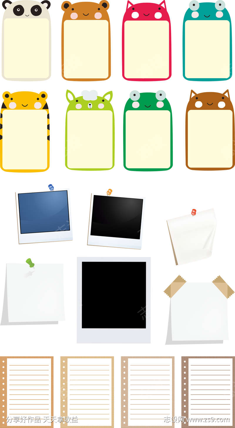 -设计导航-shejidh.cn