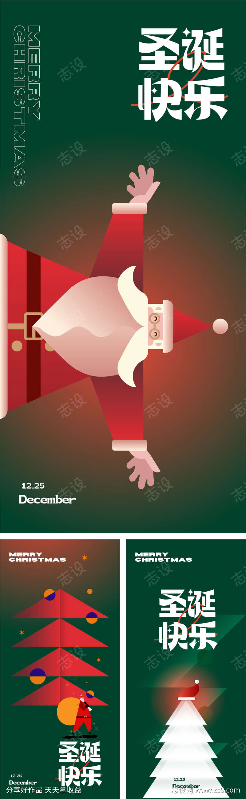 -设计导航-shejidh.cn