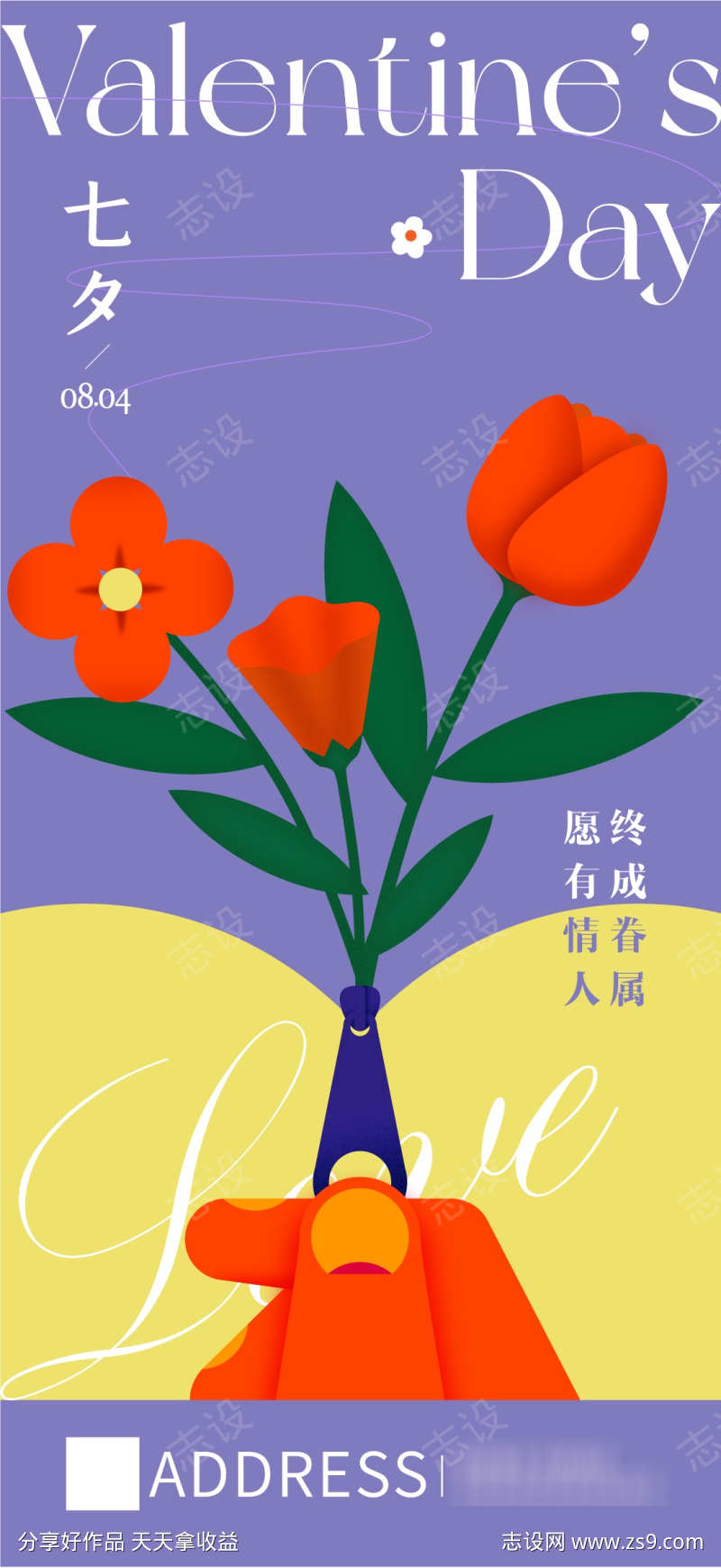 -设计导航-shejidh.cn