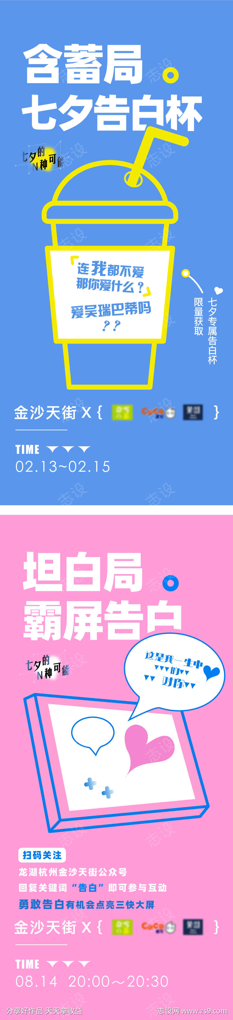 -设计导航-shejidh.cn