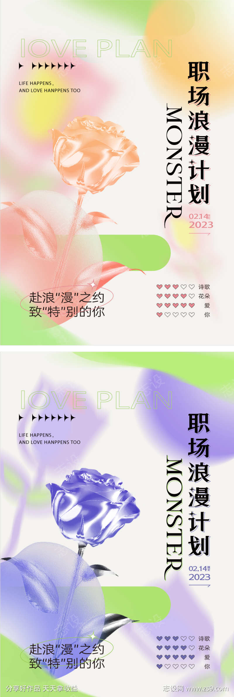-设计导航-shejidh.cn