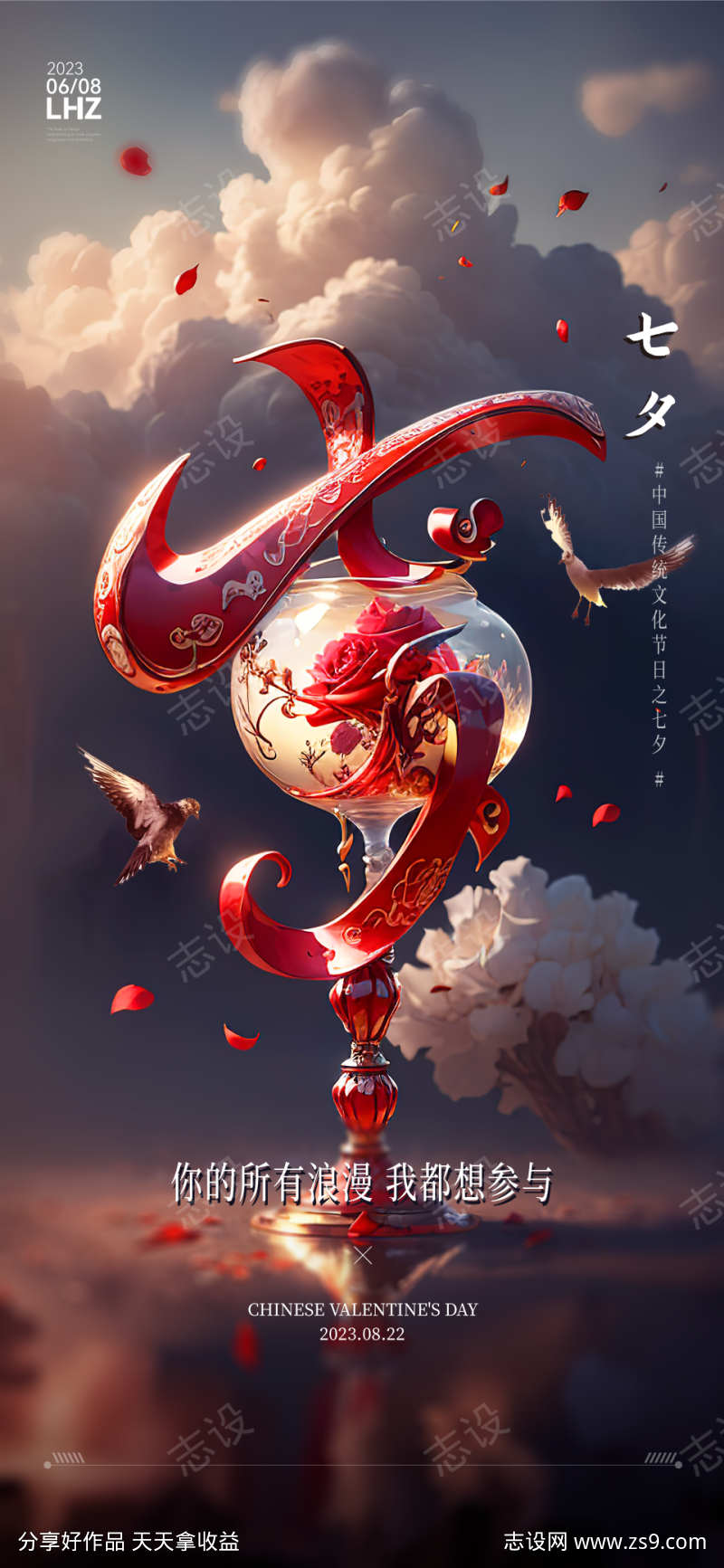 -设计导航-shejidh.cn