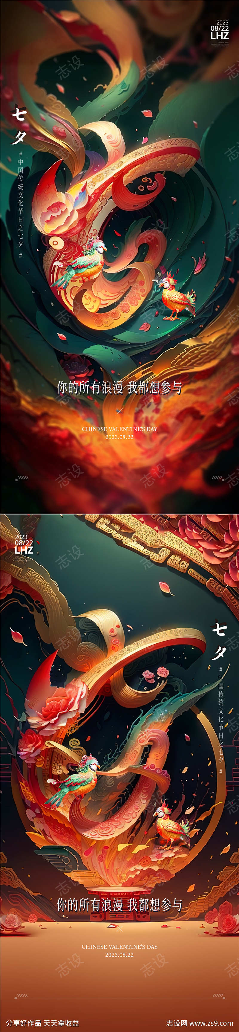 -设计导航-shejidh.cn