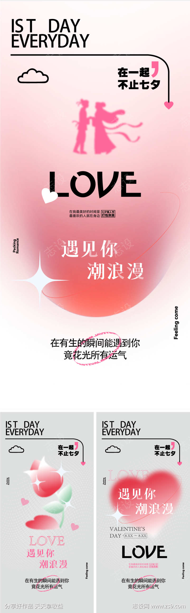 -设计导航-shejidh.cn