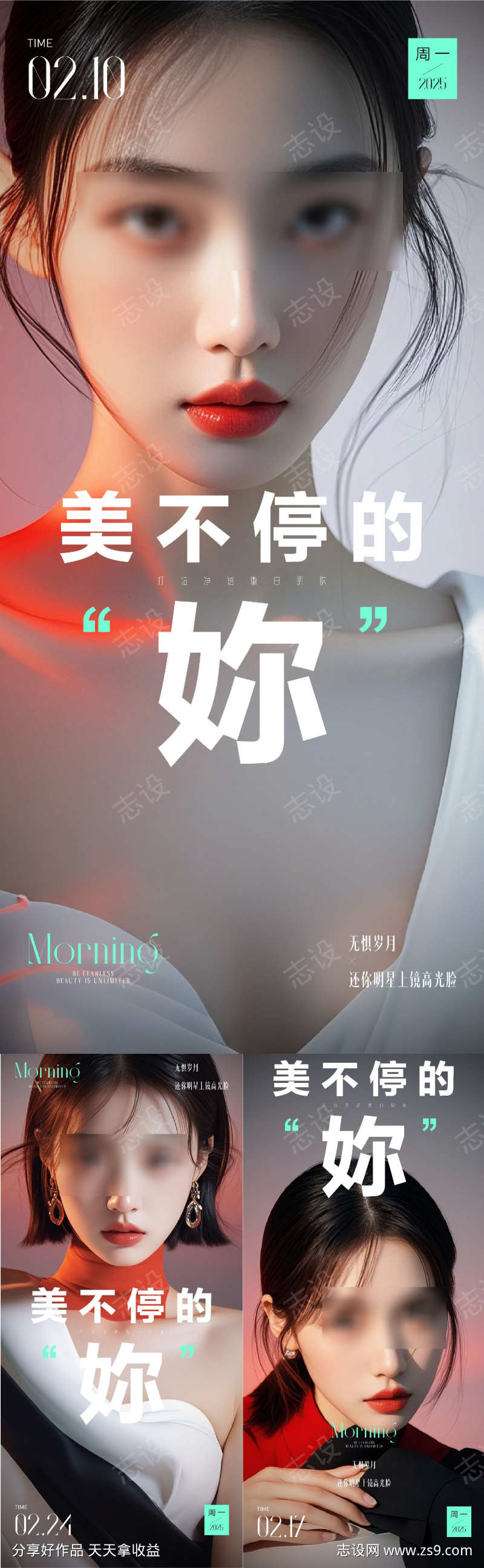 -设计导航-shejidh.cn