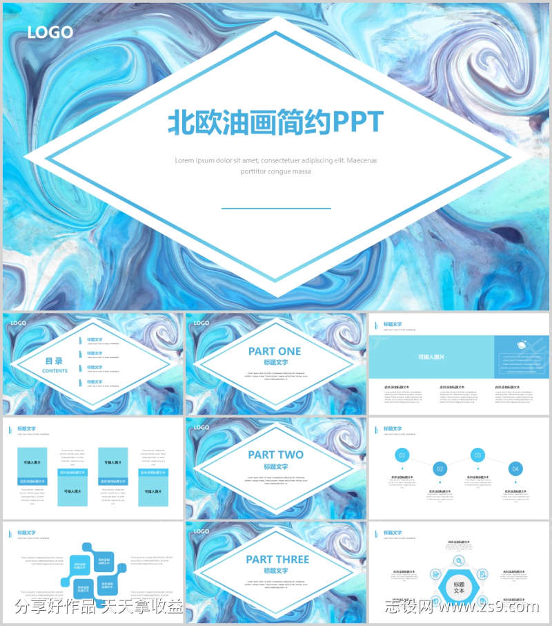 -设计导航-shejidh.cn