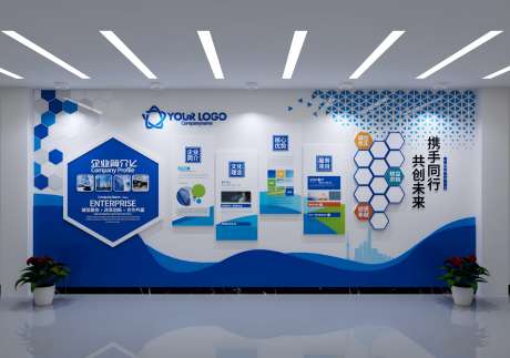 企业文化文化墙公创意立体宣传栏_源文件下载_CDR格式_4000X2812像素-立体宣传栏,创意,文化墙-作品编号:2025081716255528-志˱设ˌ网