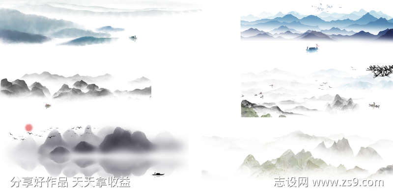 水墨山水画分层素材