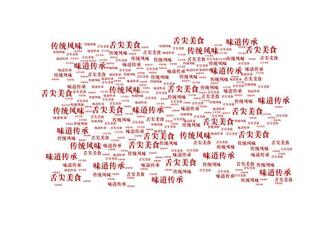 我在这里想你_源文件下载_PSD格式_2268X1620像素-文字,背景,集装箱-作品编号:2025112917286690-志˙设ˇ网