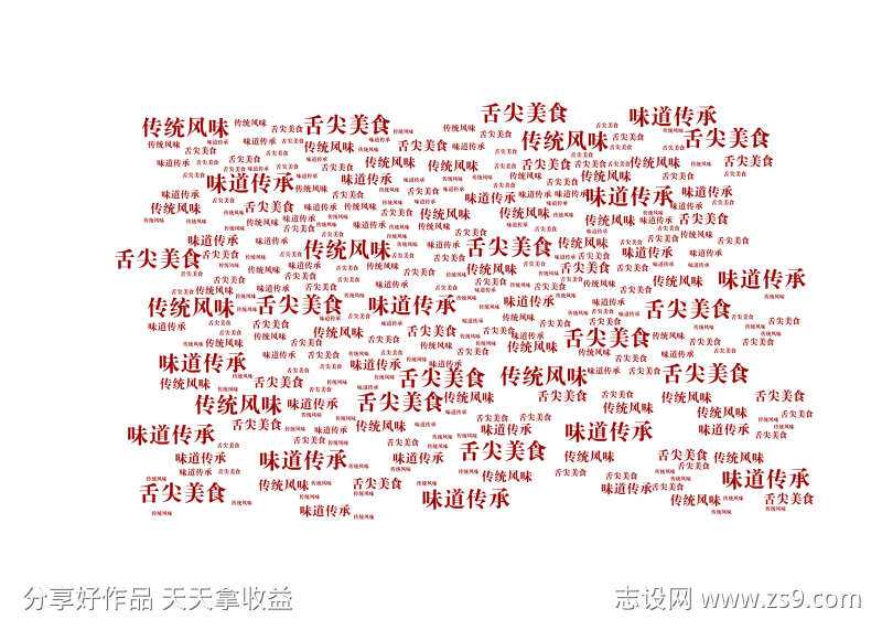 我在这里想你