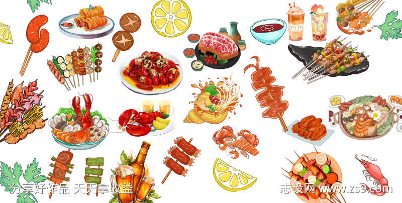 美食插图元素