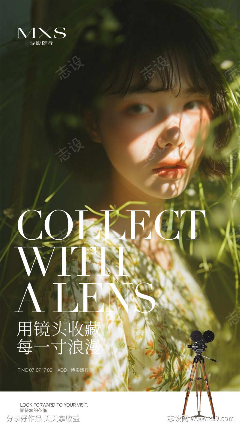 -设计导航-shejidh.cn