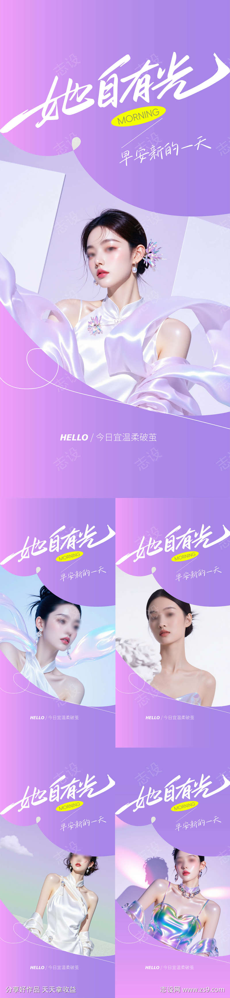 -设计导航-shejidh.cn