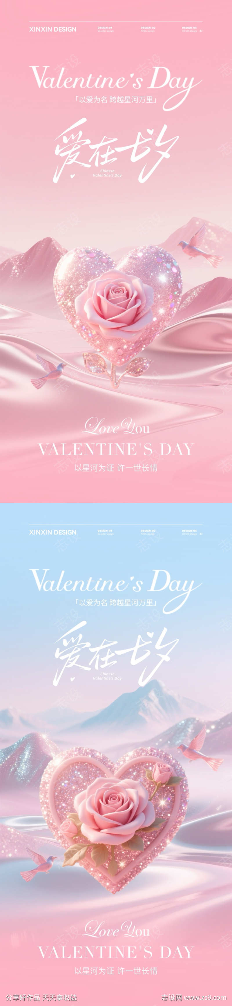 -设计导航-shejidh.cn