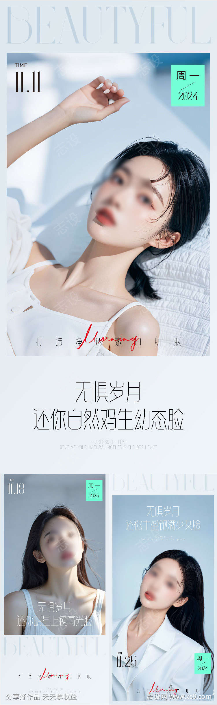 -设计导航-shejidh.cn