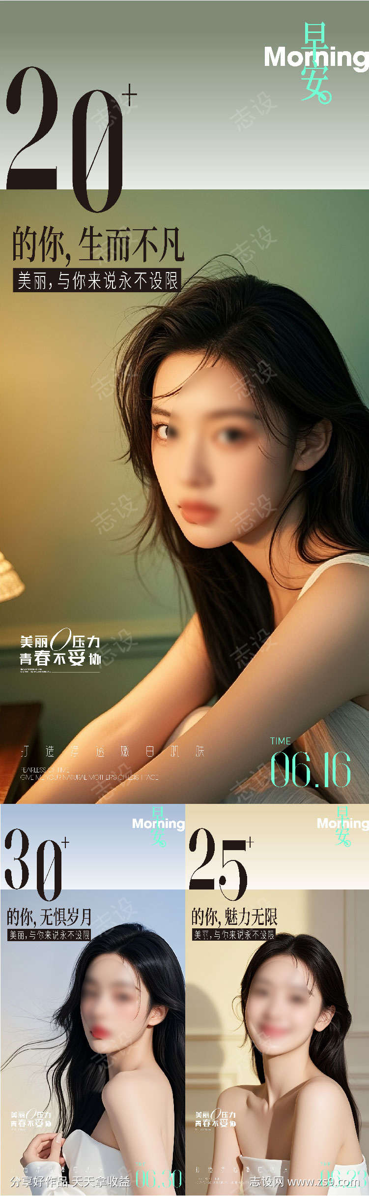 -设计导航-shejidh.cn