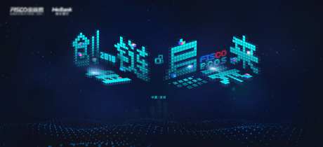 金融行业发布会主视觉科技智能kv_源文件下载_PSD格式_7654X3497像素-智能,科技,发布会-作品编号:2025081817122787-志设