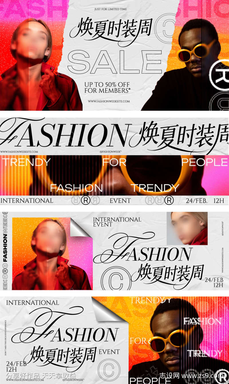 -设计导航-shejidh.cn