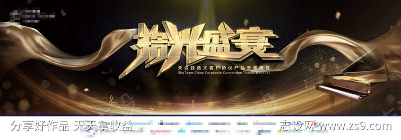 -设计导航-shejidh.cn